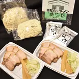 お土産喜多方ラーメン2食セット（喜多方ラーメン坂内市川店）
