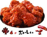 辛・ヤンニョムチキン(5ピース)（韓国料理 とわとわ）