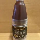 黒烏龍茶（とんかつ鉄 長原店）