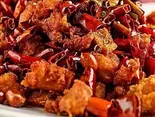 辣子鶏丁（新中華李記）