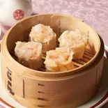 シュウマイ(4個)（中華料理 錦園）