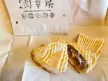 甘栗あん（江戸一たい焼き 鯛幸房 国領店）
