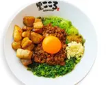 肉入り台湾まぜそば（麺屋こころ 日吉店）
