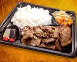ジビエ焼肉弁当(エゾ鹿フィレ、ラム、合鴨塩)(焼肉いつものところ)
