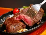 国産和牛ランプステーキ Domestic Japanese Beef Ramp Steak（ANNIE's Diner）
