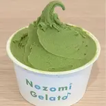 知覧の抹茶(のぞみジェラート)