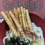 ごぼう天うどん（博多うどんでんぶ）