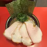 燻製チャーシュー麺(並)(横浜家系ラーメン 野中家 三代目)