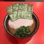 ラーメン(大)(横浜家系ラーメン 野中家 三代目)