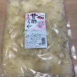 力丸甘酢しょうが 500グラム(回転寿司力丸 西宮今津店)