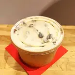 ビッグアイスカップ Pint Size（CREMAHOP 赤坂見附店）