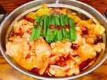 【麻辣】赤牛もつ鍋(【もつ鍋・雑炊】博多牛もつ鍋 彦二郎!大曽根店)