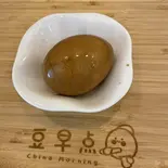 茶葉卵(中国煮卵) 茶叶蛋（豆早点GINZA）