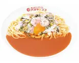 でら半たまホワイト（パスタ・デ・ココ 中区丸の内一丁目店）