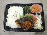 塩鯖 弁当 ※ほうれん草→ひじきの煮物 ※麦飯になります(お惣菜 団欒)