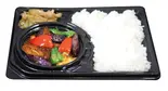 豚肉とナス四川風弁当（陳麻婆豆腐 新宿野村ビル店）