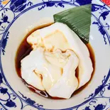 ジーマーミ豆腐（宅配専門沖縄料理おとぉり）