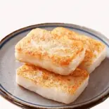 本場台湾の大根餅 蘿蔔糕 turnip cake 4枚（金星 ヴィーナス ビューティアサイーフルーツボウル Venus beauty Acai fruit-bowl 北千住店）