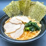 旨辛全増しMAX醤油豚骨らーめん（【横濱家系ラーメン】竹村家）