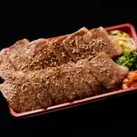 【本格炭火焼き】 和牛カルビ2倍盛り弁当（黒毛和牛一頭買い焼肉行徳苑）