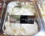 ジェラートシングルツキサップ農園ミルク（イタリアンレストラン トリコローレ）