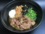 和牛煮込み油そば（膳LABOひっせい ZENLABOHISSEI）