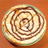 チョコレートナン（センターキッチン＆バー）