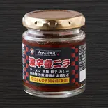 お土産用激辛壺ニラ調味料（らあめん花月嵐Express ニッケコルトンプラザ店）