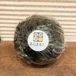 ばくだんおむすび(縁おむすび)（発酵喫茶とお食事処 まんまる村）