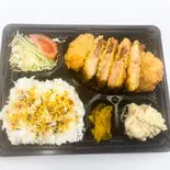三元豚かつ弁当（とんかつ鉄板焼 がんちゃん）