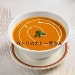 チキンキーマカレーChicken Keema curry（カトリのカレー屋さん）