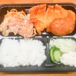 S弁当(しないち食堂)