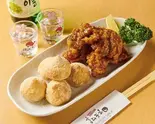 (NEW)チーズボール＆チキンセット（韓国料理 ホンデポチャ 武蔵小杉店）