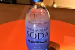 ソーダ(300ml)(そば居酒屋るちん)