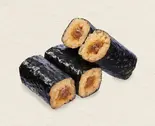 かんぴょう巻(日本橋 粋 南町田グランベリーパーク店)