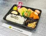 ニコニコ弁当 "Smile！" Bento Box（だしまきや）