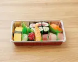 握り鮨セット/竹（寿司居酒屋扇）