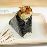 おかか+クリームチーズ（西早稲田『おにぎり屋かわしま』）