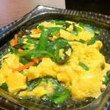 ニラと玉子炒め（桂林餃子　満足）