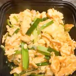 ニラと玉子炒め（中華家 隆華）