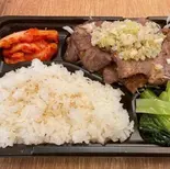 ネギ塩牛タン弁当(タン100g)（蒲田焼肉 東京BeeN 関内店）