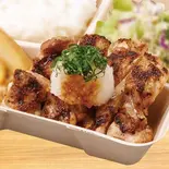【368】単品鬼おろしポン酢グリルチキン（ビッグボーイ 加平店）