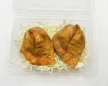 Samosa (2pc)サモサ(2個)(SAINO DONER KEBAB)