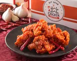 【真紅の柔らかなモモ】韓国定番!甘辛コクうまっ‼ヤンニョムチキン Yangnyeom Chicken(日本初上陸!!ニャムニャムチキン 上戸田4丁目店)