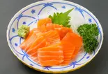 サーモン お刺身(魚清)