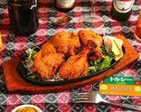 タンドリーチキン2P 2-Piece Tandoori Chicken（トルシー）