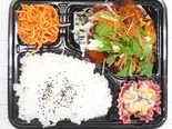 チキン南蛮弁当(いちよう弁当)