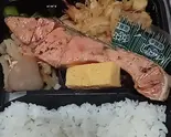 鮭弁当(〜国産こだわりの店〜 味の枝)