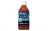 黒ウーロン茶(松阪牛一頭買い 大衆焼肉 松阪牛ホルモン)