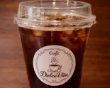 アイスコーヒー（Cafe Dolce Vita）